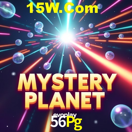 Exclusive Offers 56Pg
